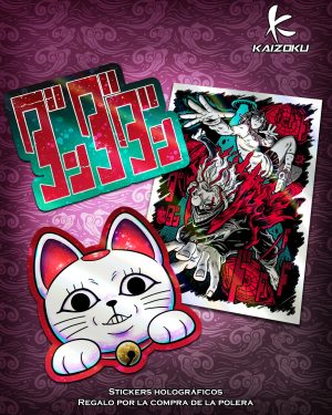 OKARUN Y MOMO REVERSE - DANDADAN - Imagen 4